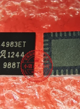 A4983SET  4983ET QFN  一个起拍 现货