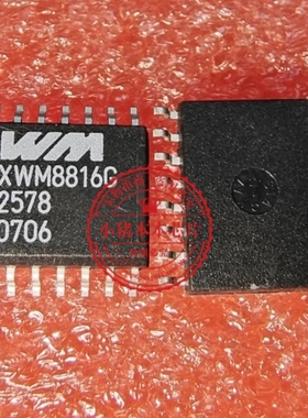 XWM8816G XWM8816GEDW XWM8816  SOP16