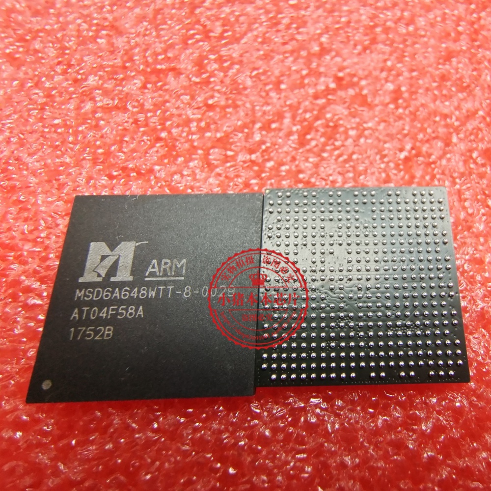 芯片MSD6A648WTT-8-0029