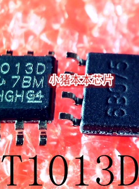 LT1013DDR  丝印1013D    GD25Q20TIGR 印丝 25Q20T SOP8  新的