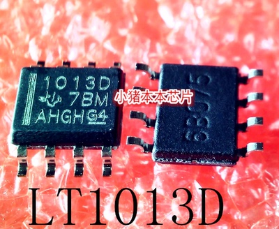 丝印GD25Q20TIGRSOP8新的