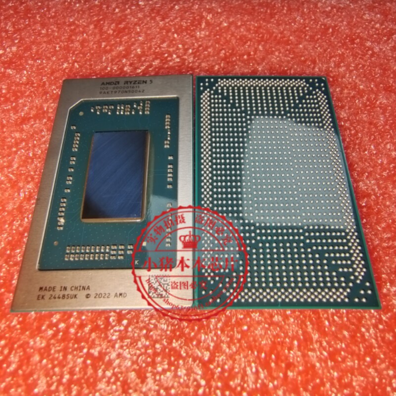 100-000001602 100-000001611 有需求先咨询下