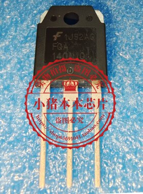 FQA140N10  FOA140N10   TO-3P    新的   一个起拍