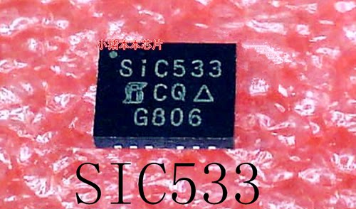QFN集成电路SIC533CD-T1-GE3