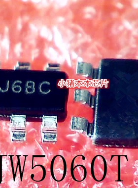 JW5060T   印丝 J6BC   J68C   J6开头 SOT23-6    新的