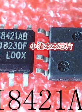 SI8421AB   SI8421AB-D-ISR    SOP-8   新的  一个起拍   可直拍