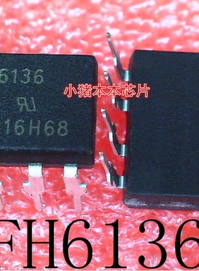 SFH6136      DIP-8       新的