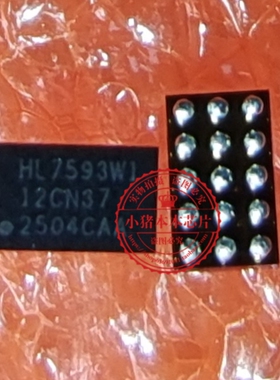 HL7005DW HL7593W4 HL7593W2 HL7593WL01 HL7593W1 DSBGA20脚