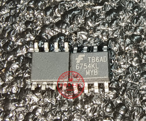 集成电路FAN6754KLMYBSOP86754KL