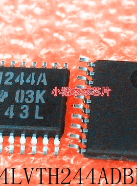 SN74LVTH244ADBR     丝印:LXH244A      SSOP20     新的