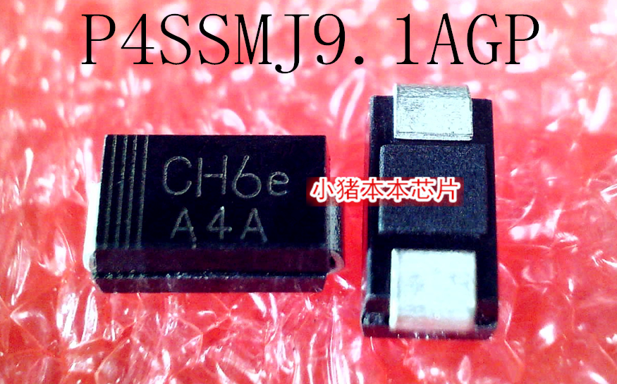 集成电路P4SSMJ9.1ACP丝印A4A