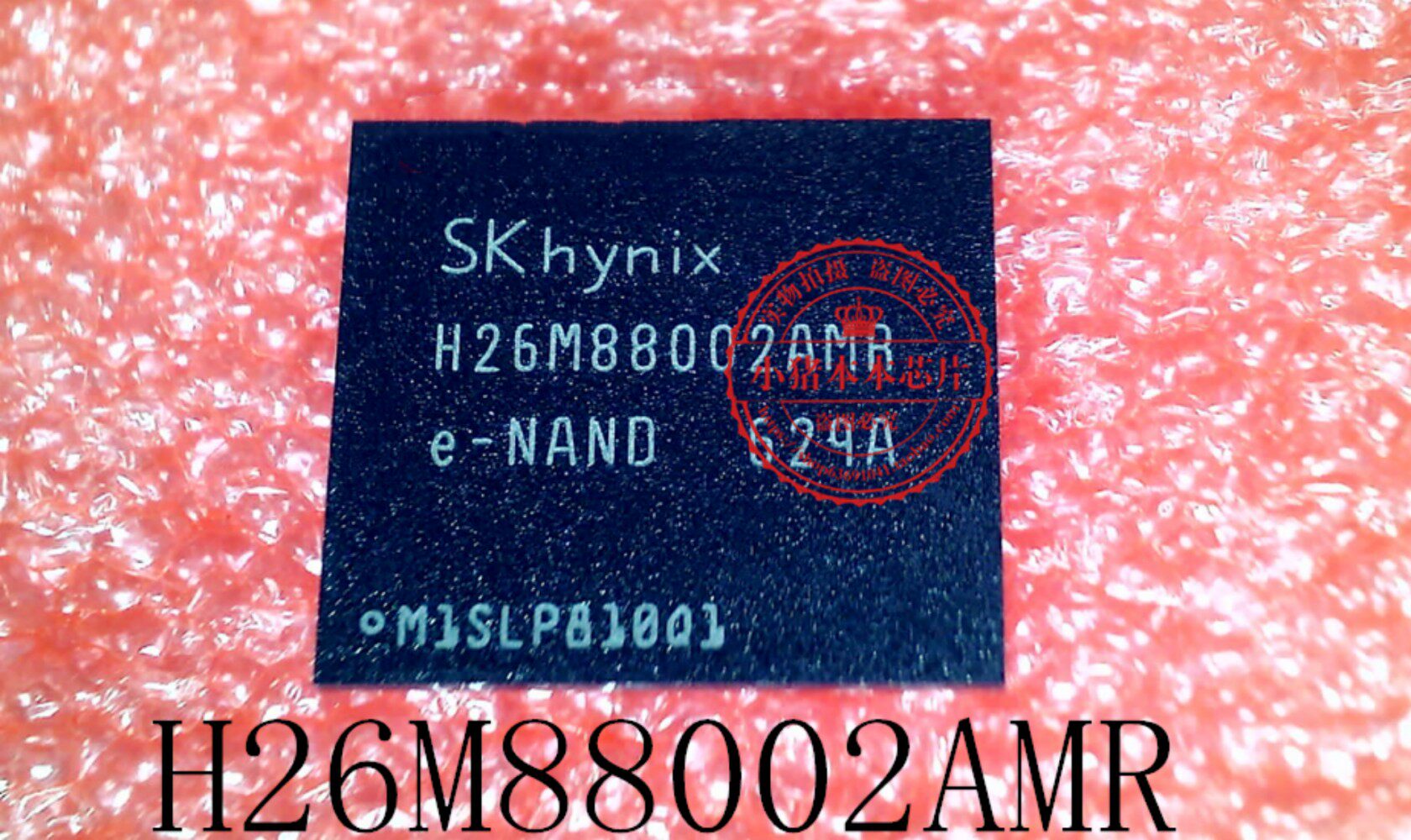 小猪芯片 H26M88002AMR H26M88002AMRE-NAND 128GB BGA153 新的