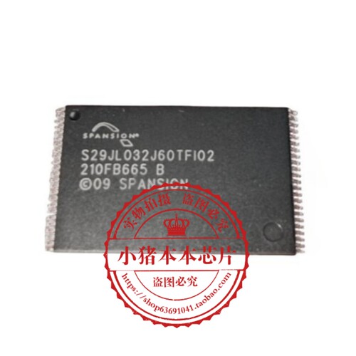 集成电路S29JL032J60TF102