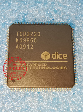 TCD2220 TCO2220 QFP LPC1112FHN24 丝印1112 QFN 新的一个起拍