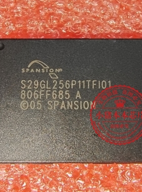 S29GL256P11TFI01 S29GL256P11TFIV1  S29GL256P90TFIR1 全新
