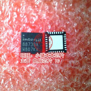 ISL88739AHRZ ISL88739AHR 88739A QFN ZL80007GA 2L80007GA BGA