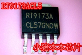 RT9173BLC5 RT9173ACL5 RT9173APL5 RT9173ACM54 RT9173BCL5