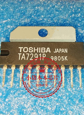 TA7291P  TA7291   ZIP10脚    新的  一个起拍