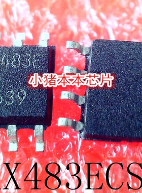 MAX483ECSA   MAX483E   MAX483   SOP-8  新的  可直拍