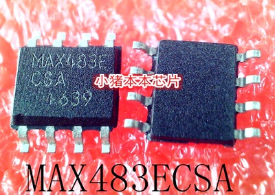 集成电路MAX483ECSAMAX483E