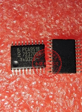 PCA9518PWR  PCA9518DBQR PCA9518APW   TSSOP  PCA9518DWR   SOP