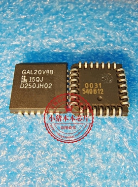 GAL20V8B-20QJI  GAL20V8B-15QJ  GAL20V8B-15QJN  PLCC封装 新的