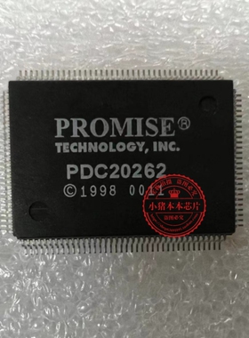 PDC20262 20262 QFP