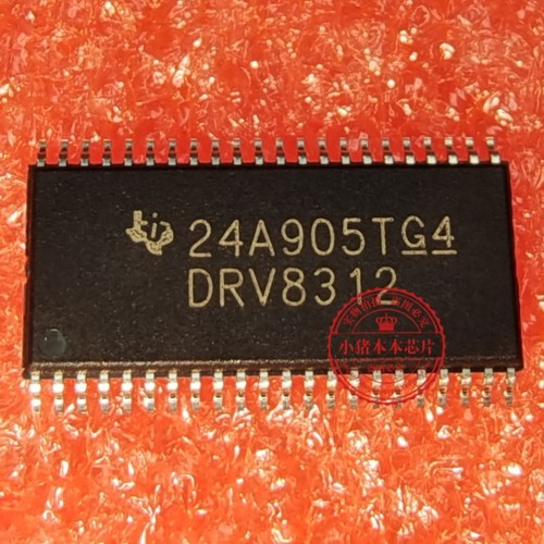 DRV8313PWPR DRV8312DDWR DRV8312 点火控制器芯片全新原装