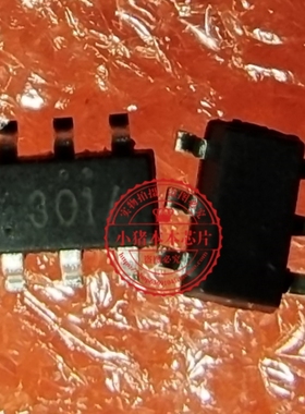 FDC6301N 丝印301/ 301 双N沟道 25V 0.22A 复合管全新进口