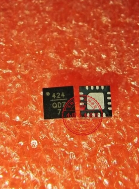 HMC424LP3 HMC424LP3E衰减器RF射频HMC424ALP3ETR HMC424ALH5 QFN