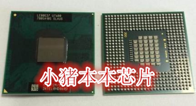 集成电路LE80537U7700