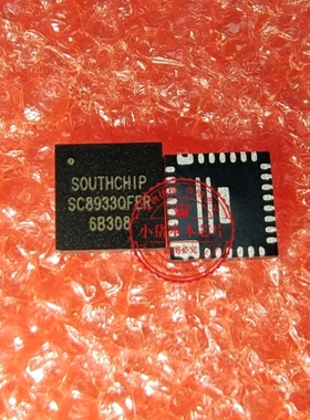 SC8933QFER  SC8933QF SC89330FER   QFN32   新的  一个起拍