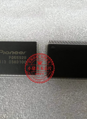 PD5592B 5592B QFP