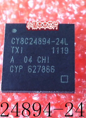 CY8C24894-24LTXI  CY8C24894-24L QFN56  有需求先询