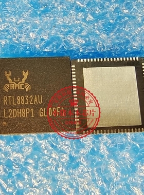 RT8230AGQW RT8230A丝印2F=开头 RTL8832AU-VF1-CG RTL8832AU QFN