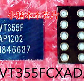 VT355FCXADJ VT355FCX-ADJ VT355FCX VT355F BGA封装芯片 新的