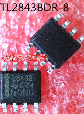 TL2843BDR-8    TL2843B     2843B    SOP-8封装   新的