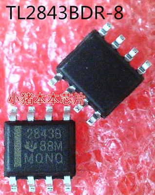 TL2843BDR-8    TL2843B     2843B    SOP-8封装   新的