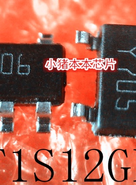 ST1S12GR  ST1S12  丝印 FS06  SOT23-5  新的   一个起拍 可直拍