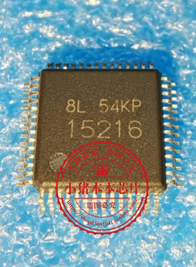 R2A15216FP  RZA15216FP   15216 QFP56    新的   一个起拍