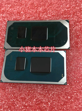 SRGKY I5-10210U SRGKZ I5-10210U SRGKW SRFD0 IC 新的一个起拍