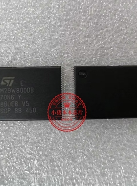 M29W800DB70N6 M29W800DB-70N6  新的