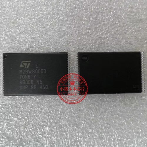 M29W800DB70N6 M29W800DB-70N6  新的