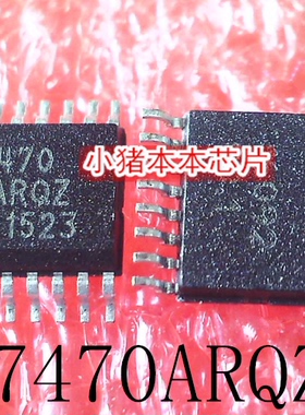 ADT7470ARQZ    T7470ARQZ    T7470   TSSOP16  新的  一个起拍
