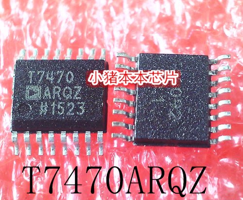 集成电路T7470ARQZT7470