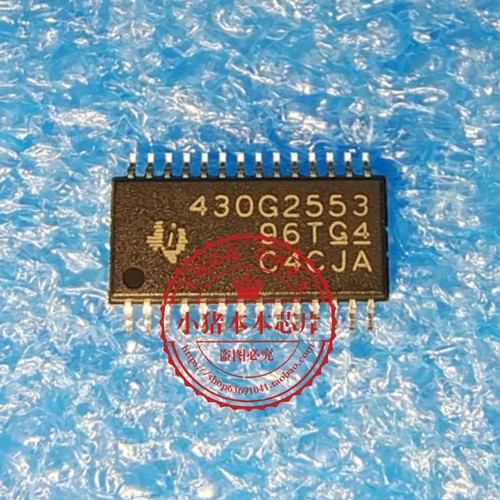 集成电路MSP430G2553IPW28R