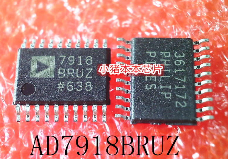 集成电路AD7918BRUZAD7918