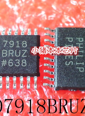 AD7918BRUZ  AD7918  7918BRUZ   TSSOP-20 新的 一个起售 可直拍
