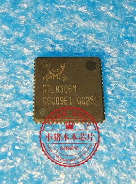 RTL8306M-CG RTL8306M QFN MAX17303G+T MAX17303G TDFN 新的