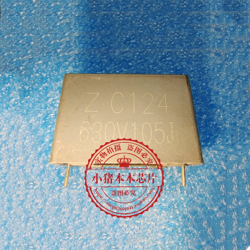 集成电路630V105J630V105UF